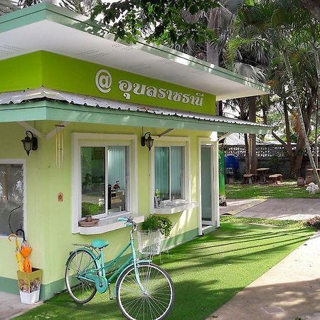 Wangnong Resort Ubon Ratchathani Exterior foto