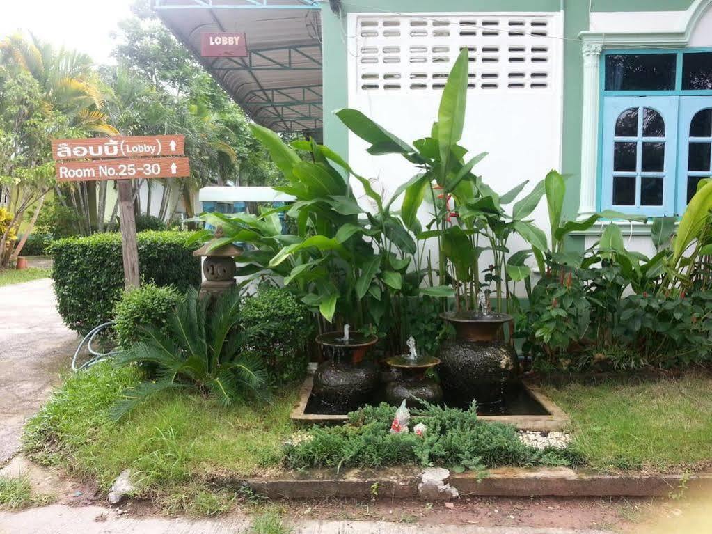 Wangnong Resort Ubon Ratchathani Exterior foto